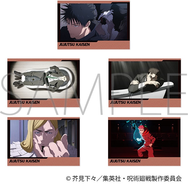 【ムービック】呪術廻戦 第3期 ポストカードセット/55話 場面写