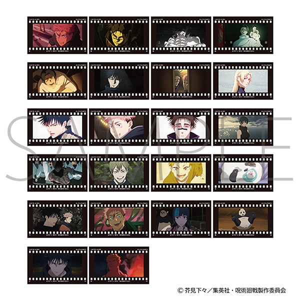 【ムービック】呪術廻戦 第3期 フィルム風コレクション/第6弾 1BOX入数：10