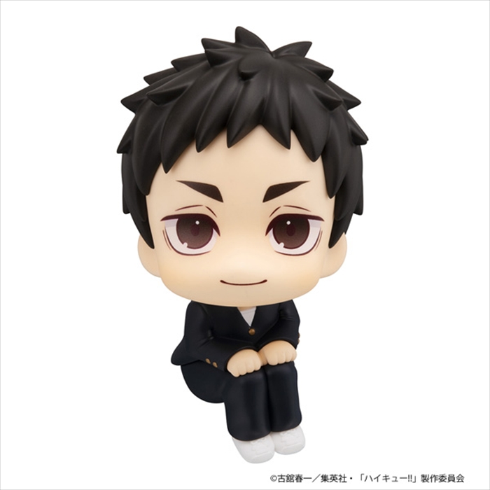 【メガハウス】るかっぷ ハイキュー！！ 澤村大地