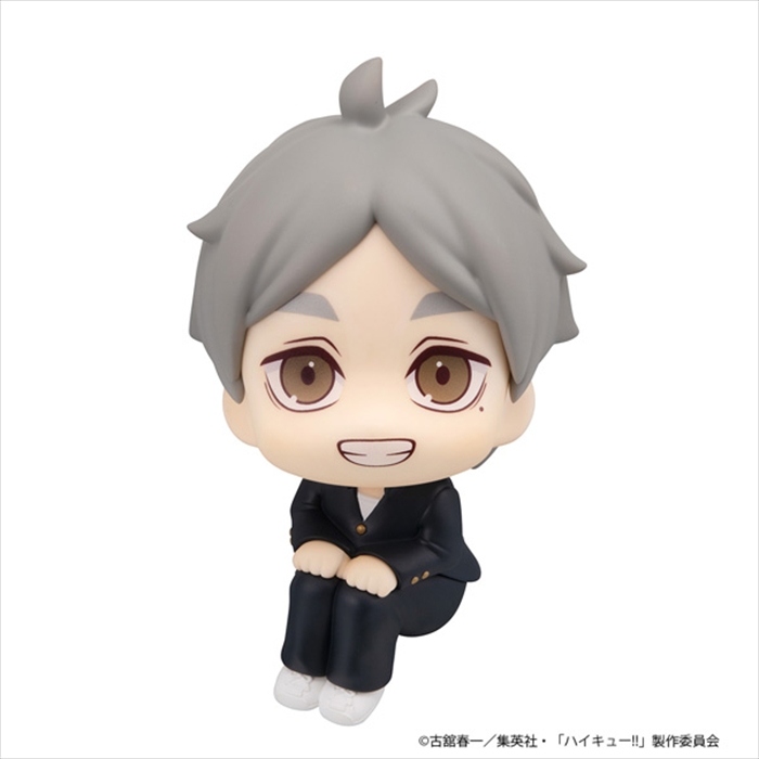 【メガハウス】るかっぷ ハイキュー！！ 菅原孝支