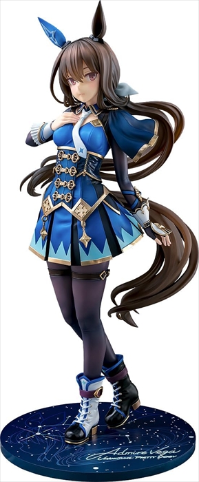 【ファット・カンパニー】ウマ娘 プリティーダービー アドマイヤベガ