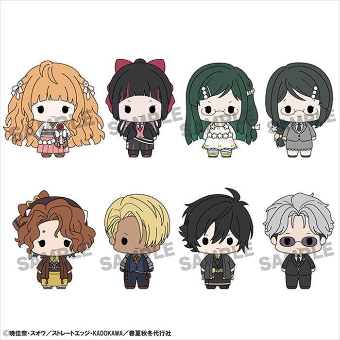 【メガハウス】ちょこりんコレクション テレビアニメ『春夏秋冬代行者 春の舞』 1BOX入数：8