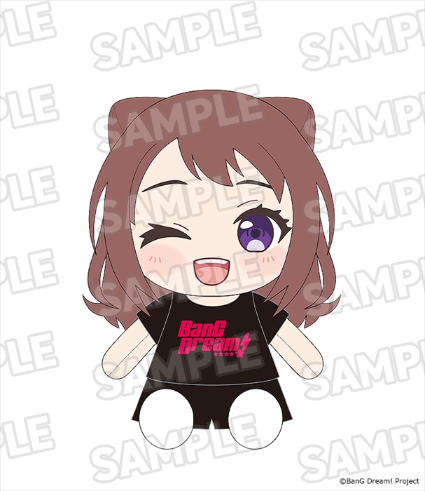 【グッドスマイルカンパニー】おきがえぬいぐるみ BanG Dream！ Poppin'Party 戸山 香澄