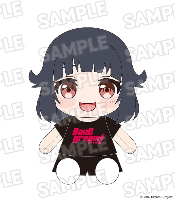 【グッドスマイルカンパニー】おきがえぬいぐるみ BanG Dream！ Poppin'Party 牛込 りみ