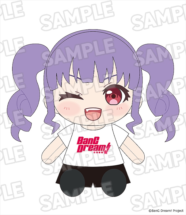 【グッドスマイルカンパニー】おきがえぬいぐるみ BanG Dream！ Roselia 宇田川 あこ