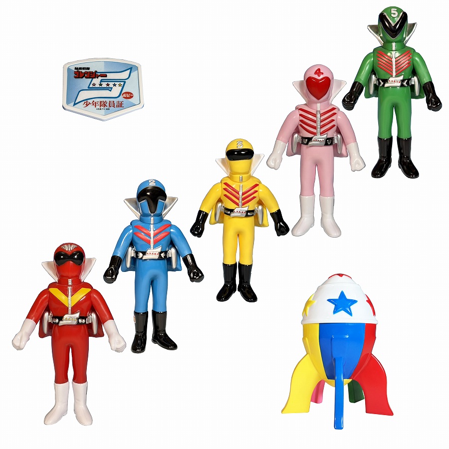 【アート・ストーム】バイナルアーカイブスプロジェクト ポピー復刻版せいぞろい秘密戦隊ゴレンジャーハリケーンセット