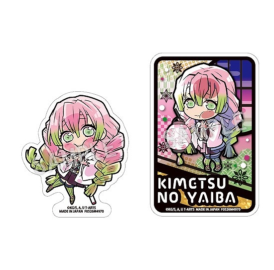 【タカラトミーアーツ】ぴた！でふぉめ鬼滅の刃 ステッカーセット2甘露寺蜜璃