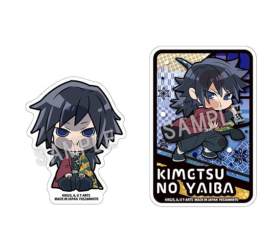 【タカラトミーアーツ】ぴた！でふぉめ鬼滅の刃 ステッカーセット2冨岡義勇