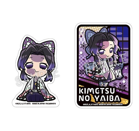 【タカラトミーアーツ】ぴた！でふぉめ鬼滅の刃 ステッカーセット2胡蝶しのぶ