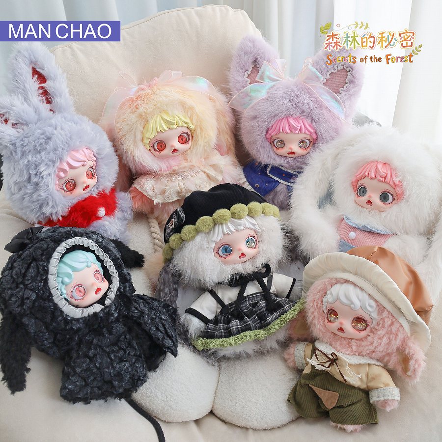 【MANCHAO】Mioco 森の秘密シリーズ トレーディングプラッシュ