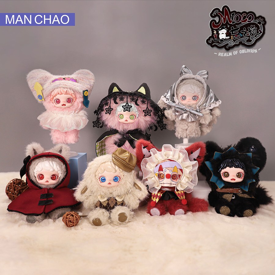 【MANCHAO】Mioco 忘却の世界シリーズ トレーディングプラッシュ
