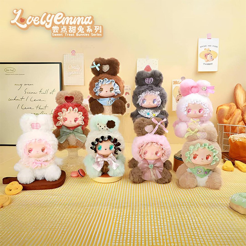 【YANCHUANG CULTURE】LOVELY EMMA 甘いウサギをひとくちシリーズ トレーディングプラッシュ 1BOX入数：6