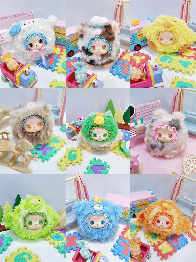 【YANCHUANG CULTURE】LOVELY EMMA もこもこ楽園シリーズ トレーディングプラッシュ 1BOX入数：8