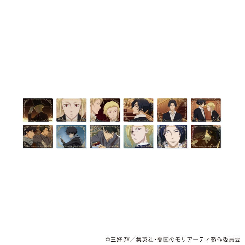 【A3】アクリルカード「憂国のモリアーティ」11/トレーディング（全12種）（場面写イラスト） 1BOX入数：12