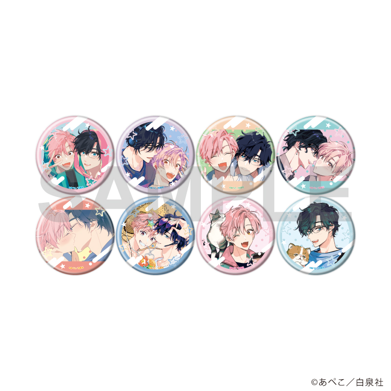 【A3】缶バッジ「イケボ配信者は俺狙い！？」01/お楽しみブラインド（全8種） 1BOX入数：8