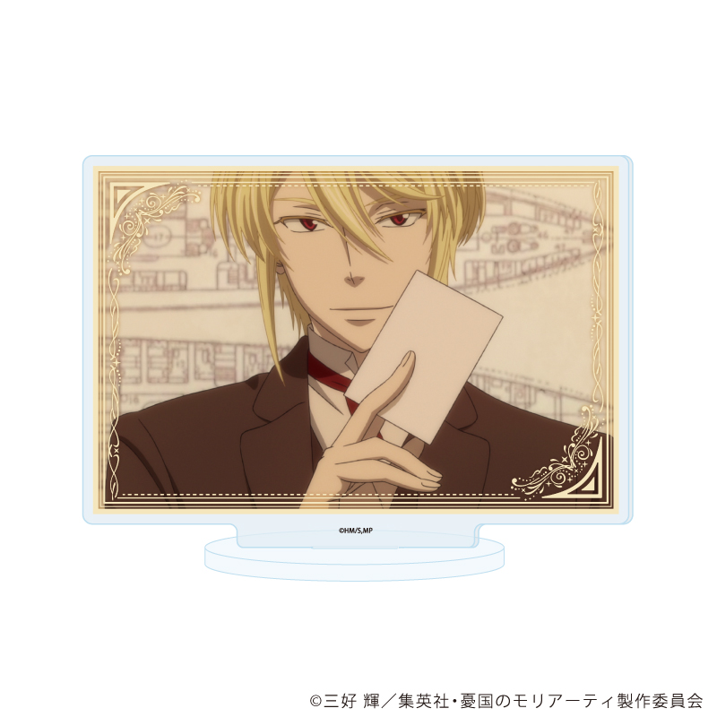 【A3】アクリルスタンド「憂国のモリアーティ」38/A（場面写イラスト）
