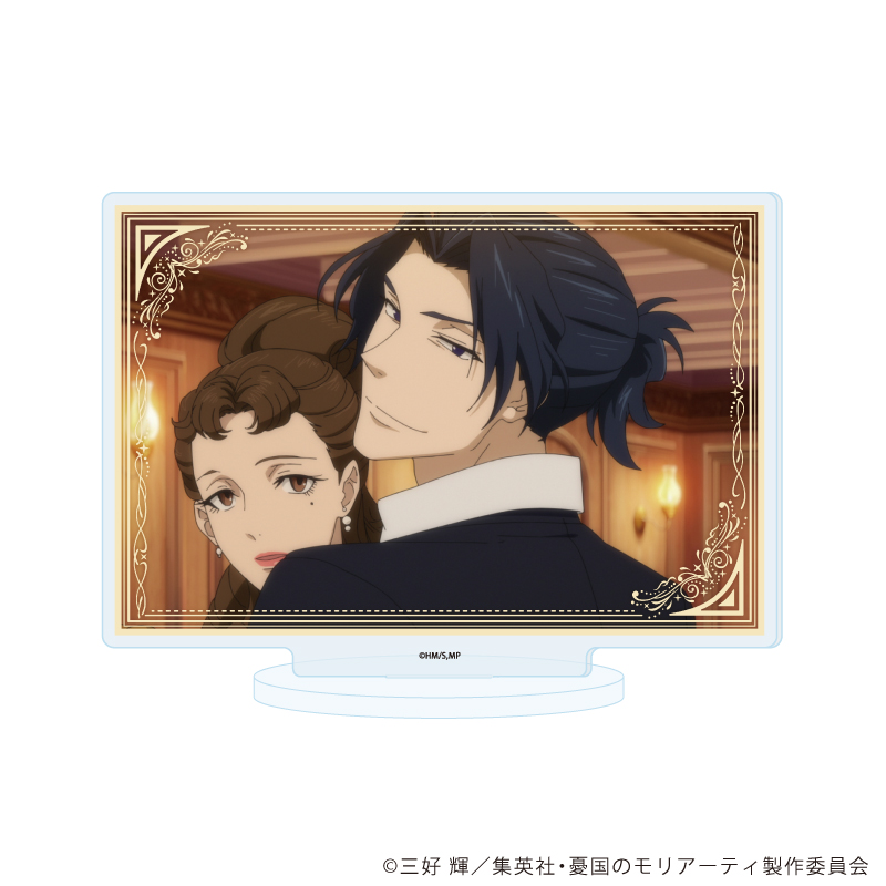 【A3】アクリルスタンド「憂国のモリアーティ」39/B（場面写イラスト）