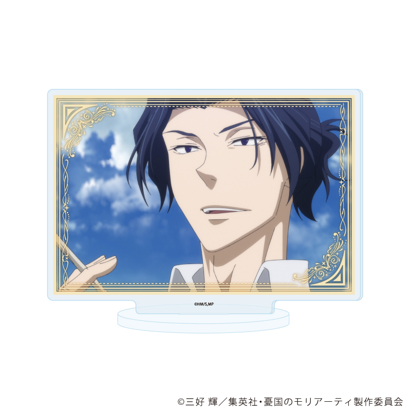 【A3】アクリルスタンド「憂国のモリアーティ」40/C（場面写イラスト）