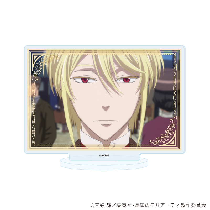 【A3】アクリルスタンド「憂国のモリアーティ」41/D（場面写イラスト）