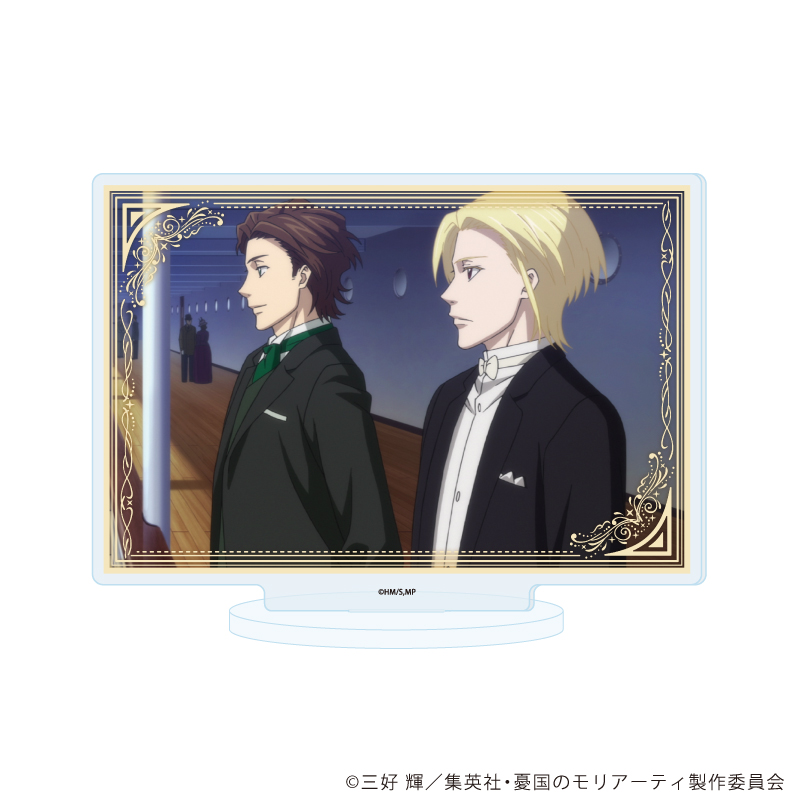 【A3】アクリルスタンド「憂国のモリアーティ」42/E（場面写イラスト）