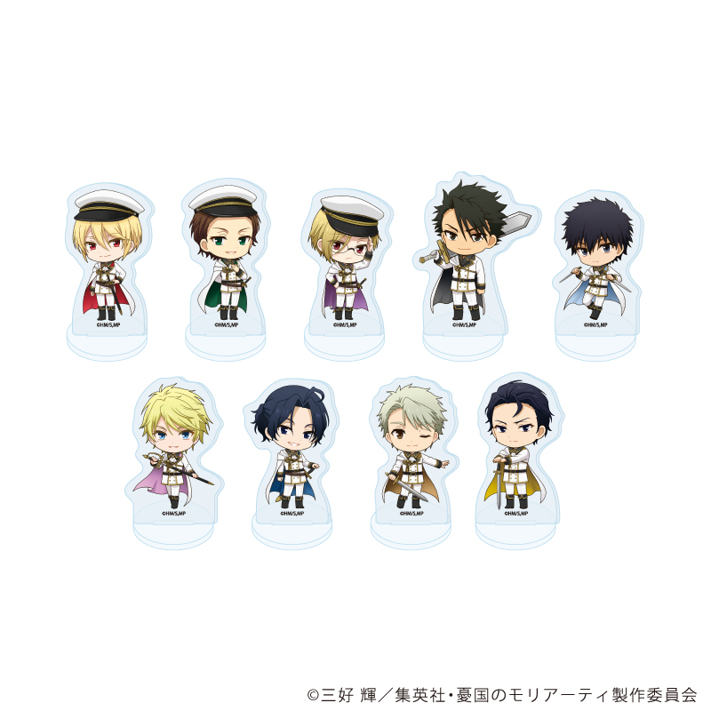 【A3】アクリルぷちスタンド「憂国のモリアーティ」14/ナイトver.トレーディング（全9種）（ミニキャライラスト） 1BOX入数：9