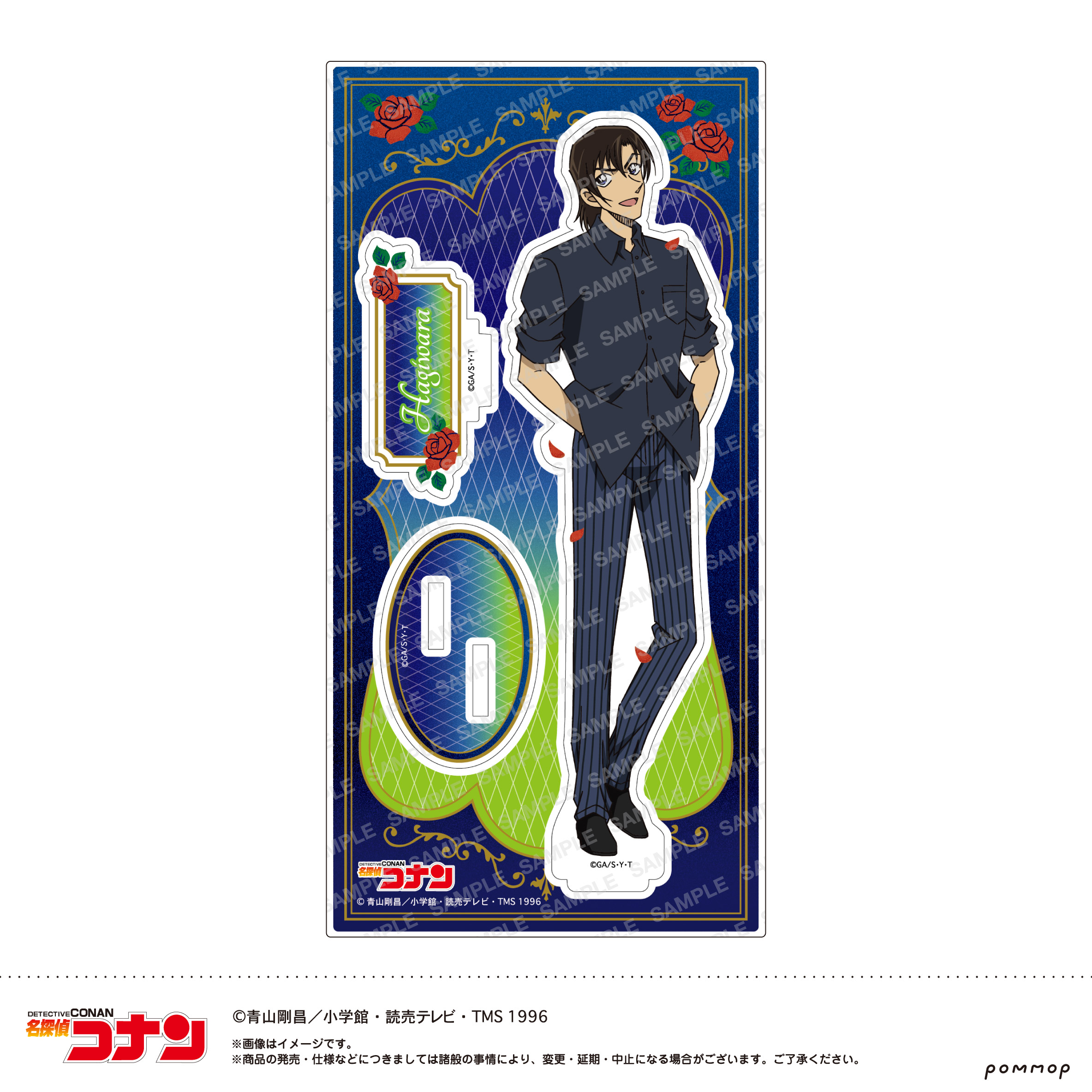 【ショウワノート】名探偵コナン アクリルスタンド-ミッドナイトCoolシリーズ-（F 萩原 研二）