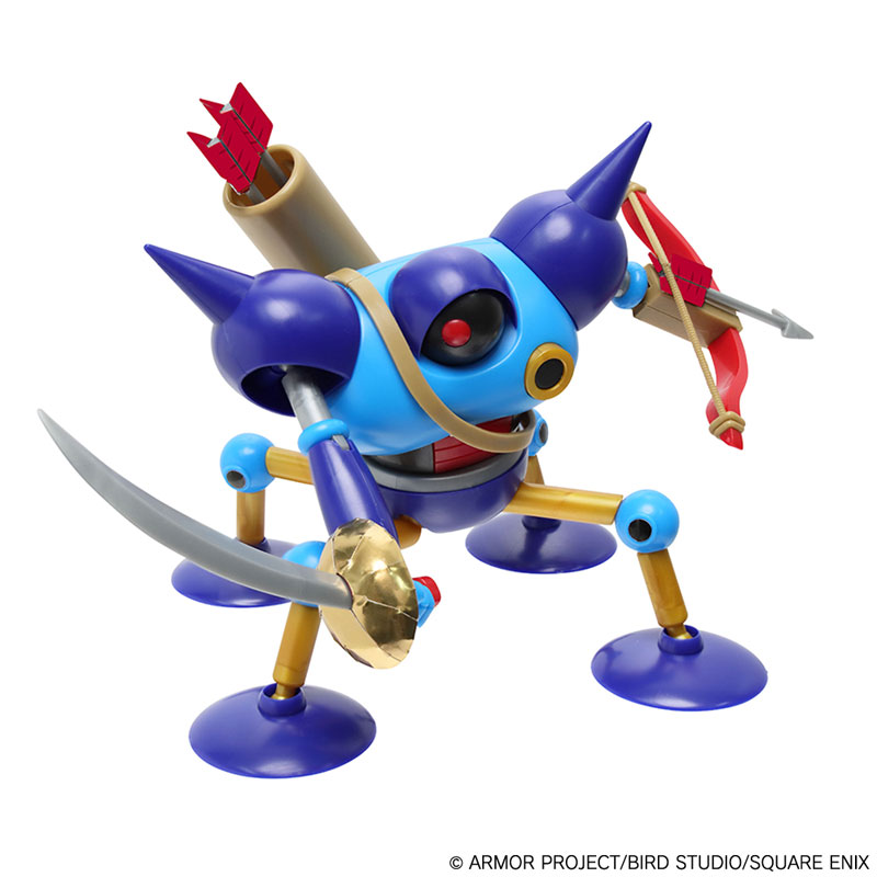 【スクウェア・エニックス】ドラゴンクエスト プラスチックモデルキットシリーズ キラーマシン