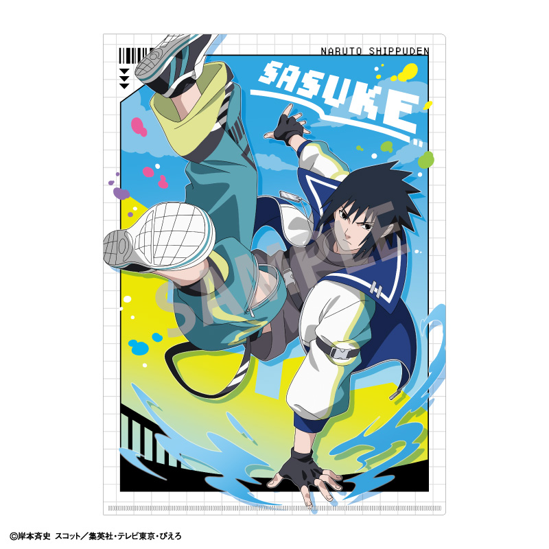 【カミオジャパン】NARUTO-ナルト- 疾風伝 A4シングルクリアファイル うちはサスケ パルクール