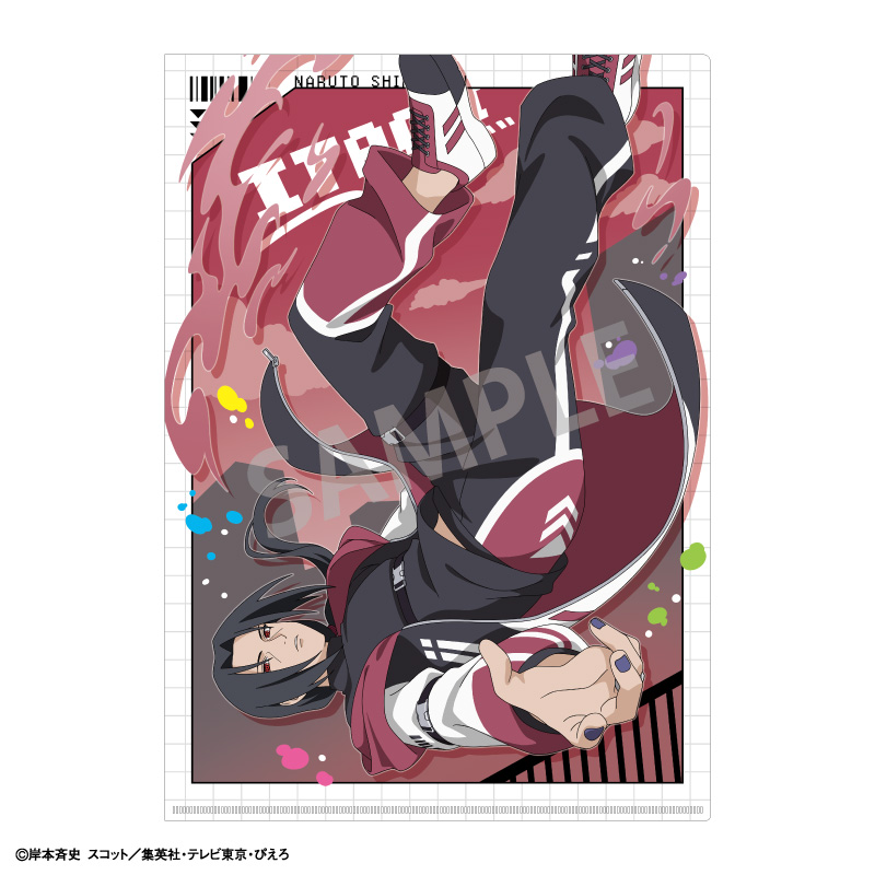 【カミオジャパン】NARUTO-ナルト- 疾風伝 A4シングルクリアファイル うちはイタチ パルクール