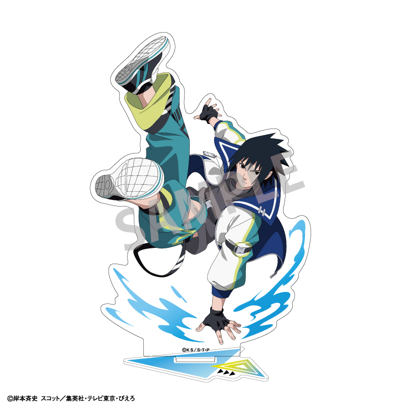 【カミオジャパン】NARUTO-ナルト- 疾風伝 アクリルスタンド うちはサスケ パルクール
