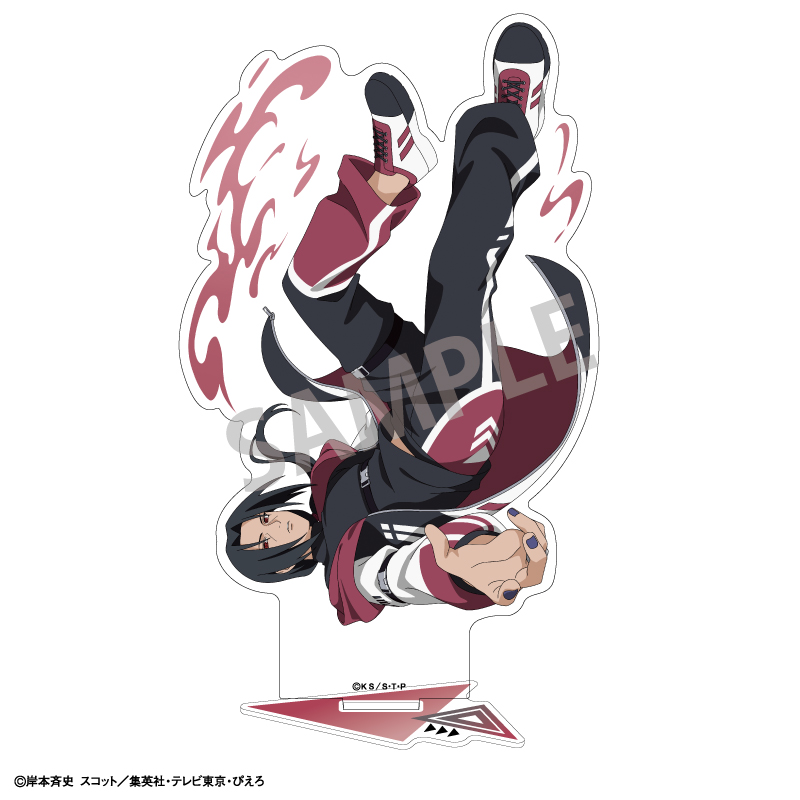 【カミオジャパン】NARUTO-ナルト- 疾風伝 アクリルスタンド うちはイタチ パルクール