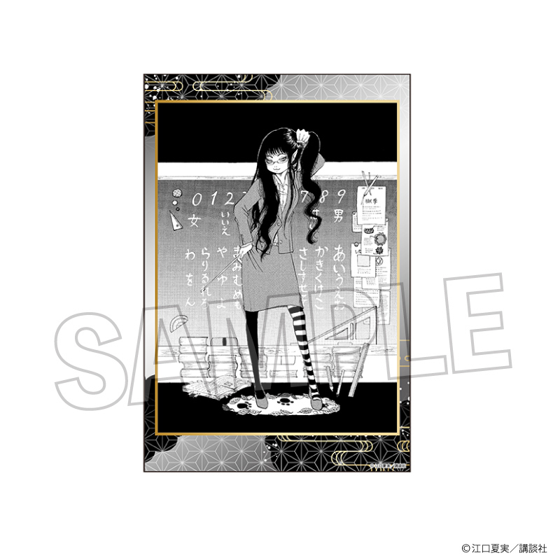 【PROOF】鬼灯の冷徹 スタンドカード vol.2 11