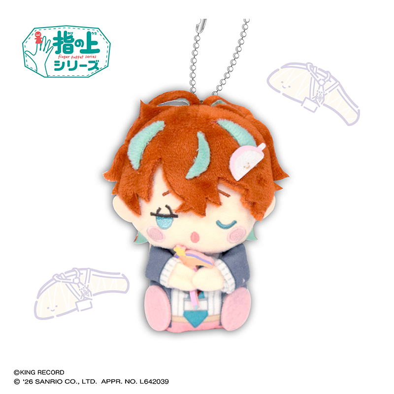 【PROOF】ヒプノシスマイク SANRIO NAKAYOKU EDIT 指の上シリーズ 観 坂 独歩×KIRIMIちゃん.【リニューアル再販】