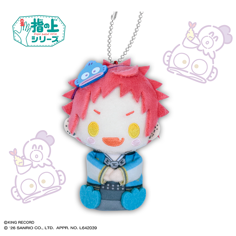 【PROOF】ヒプノシスマイク SANRIO NAKAYOKU EDIT 指の上シリーズ 白膠木 簓×おさるのもんきち【リニューアル再販】