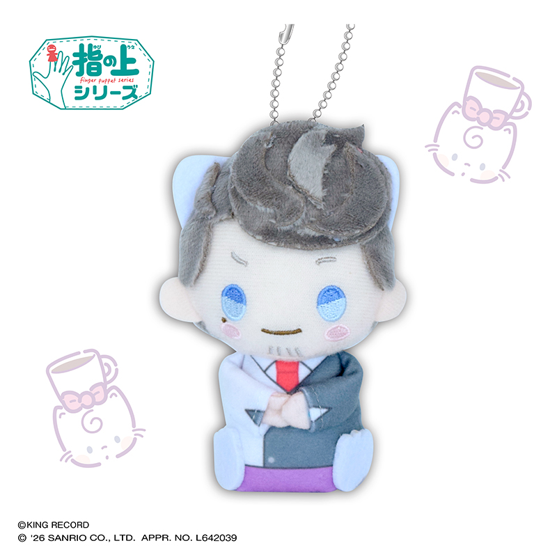 【PROOF】ヒプノシスマイク SANRIO NAKAYOKU EDIT 指の上シリーズ 天谷奴 零×ゴロピカドン【リニューアル再販】