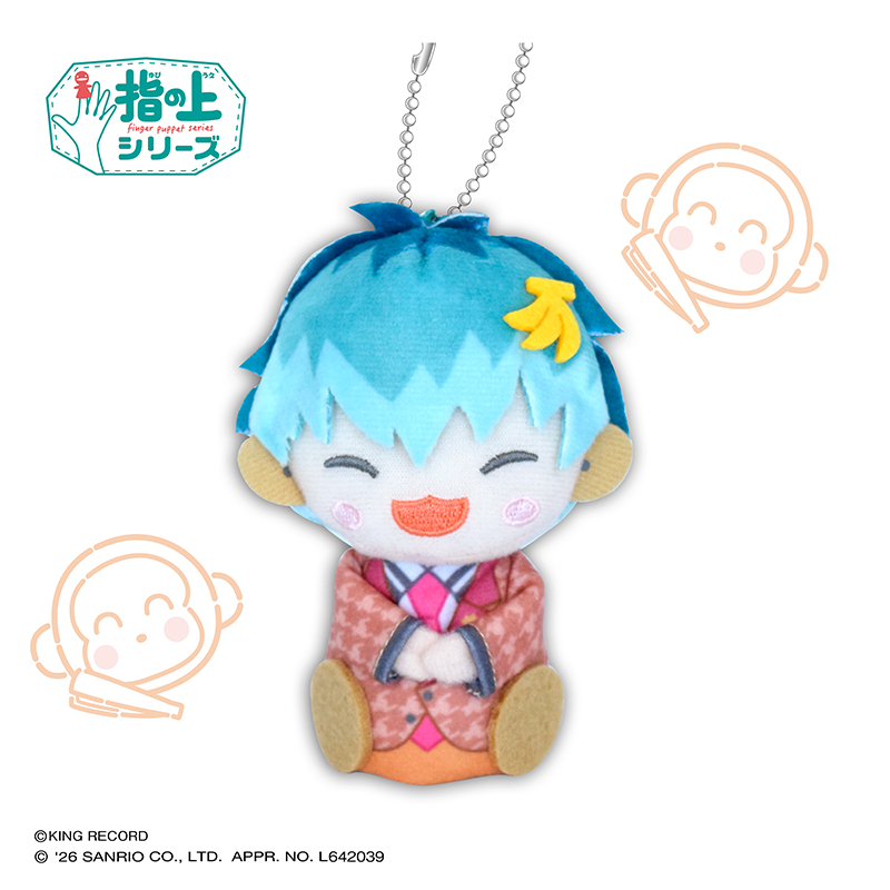 【PROOF】ヒプノシスマイク SANRIO NAKAYOKU EDIT 指の上シリーズ 波羅夷 空却×ハンギョドン【リニューアル再販】