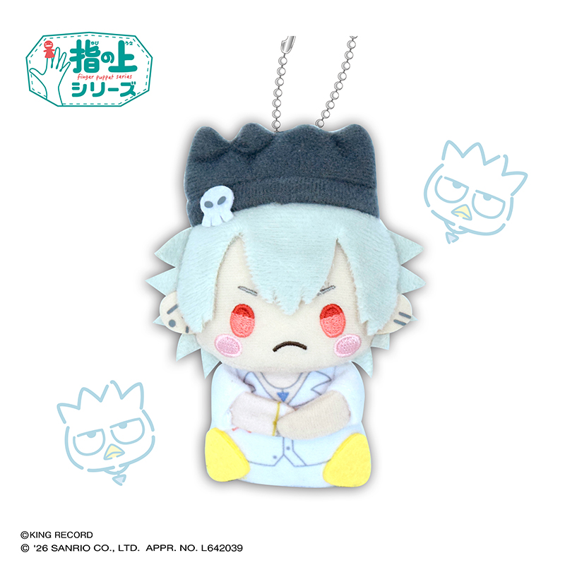 【PROOF】ヒプノシスマイク SANRIO NAKAYOKU EDIT 指の上シリーズ 碧棺 左 刻×バッドばつ丸【リニューアル再販】