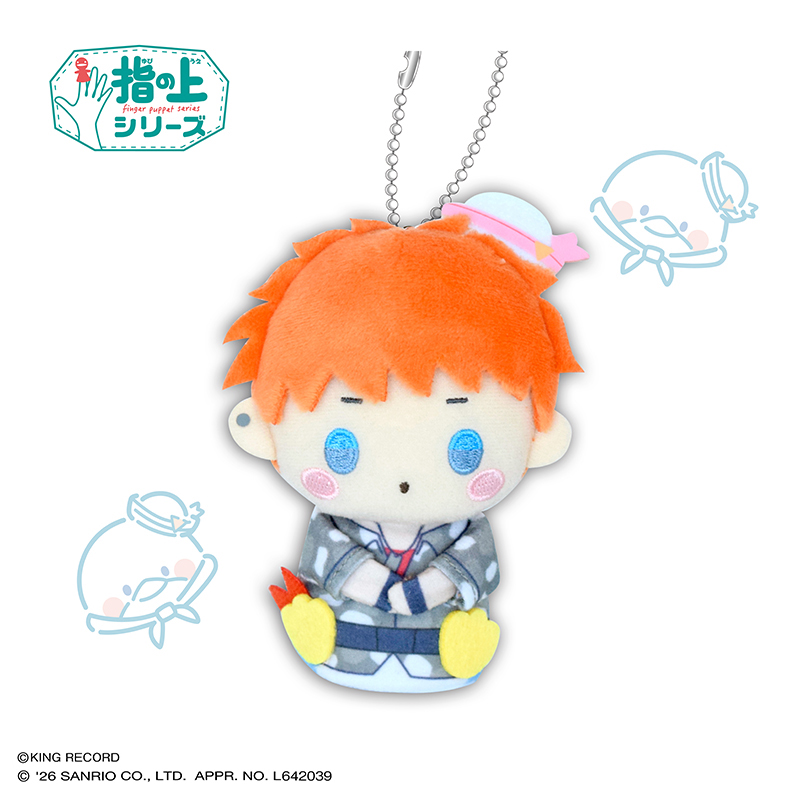 【PROOF】ヒプノシスマイク SANRIO NAKAYOKU EDIT 指の上シリーズ 毒島 メイソン 理鶯×タキシードサム【リニューアル再販】