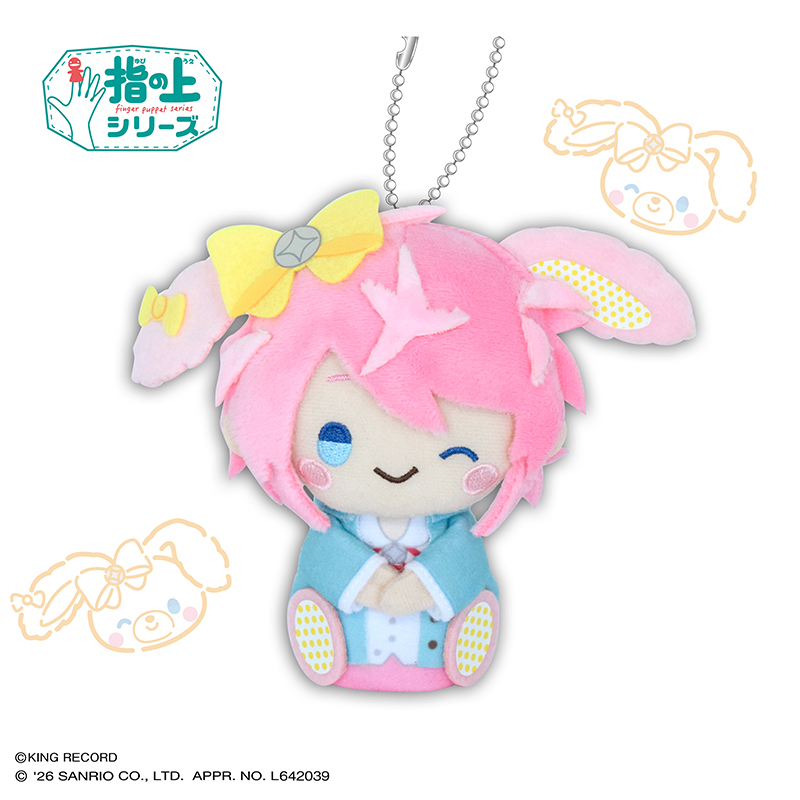 【PROOF】ヒプノシスマイク SANRIO NAKAYOKU EDIT 指の上シリーズ 飴村 乱数×ぼんぼんりぼん【リニューアル再販】