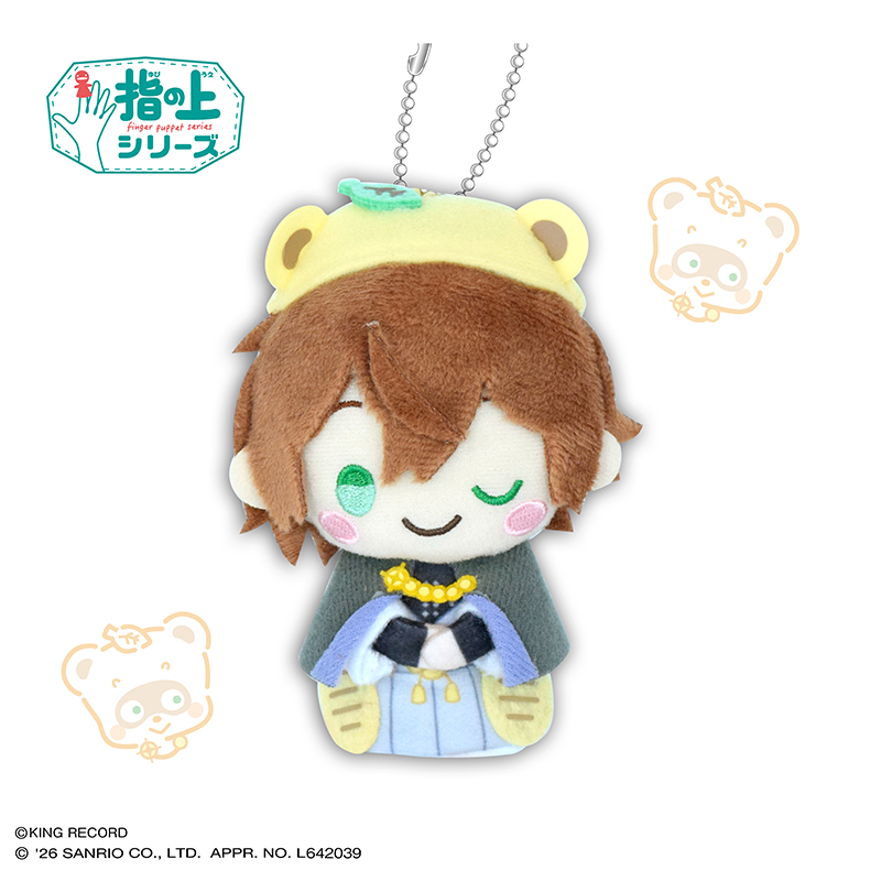 【PROOF】ヒプノシスマイク SANRIO NAKAYOKU EDIT 指の上シリーズ 夢野 幻太郎×ぽこぽん【リニューアル再販】
