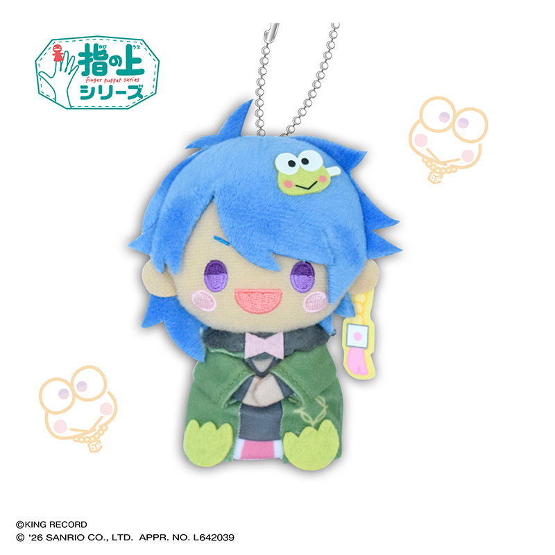 【PROOF】ヒプノシスマイク SANRIO NAKAYOKU EDIT 指の上シリーズ 有栖川 帝統×けろけろけろっぴ【リニューアル再販】