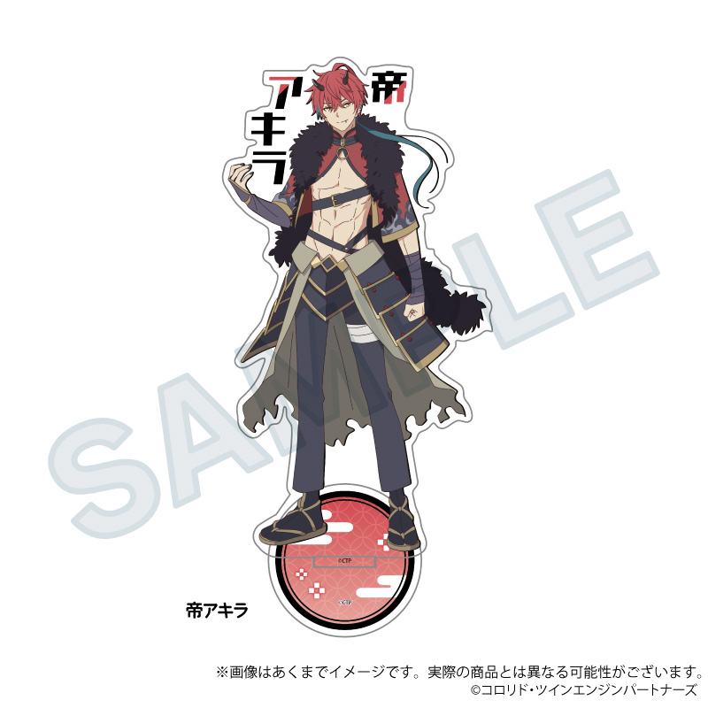 【Y Line】超かぐや姫！ お名前アクリルスタンド 帝アキラ