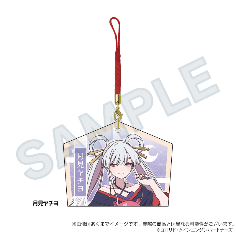 【Y Line】超かぐや姫！ 絵馬ストラップ 月見ヤチヨ