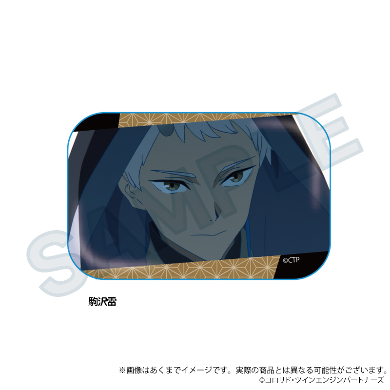 【Y Line】超かぐや姫！ 場面写スクエア缶バッジ 駒沢雷