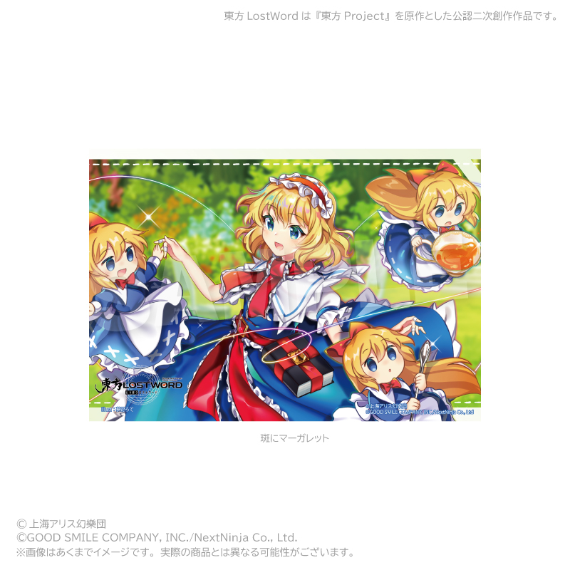【Y Line】東方LostWord キャンバスコレクション 斑にマーガレット