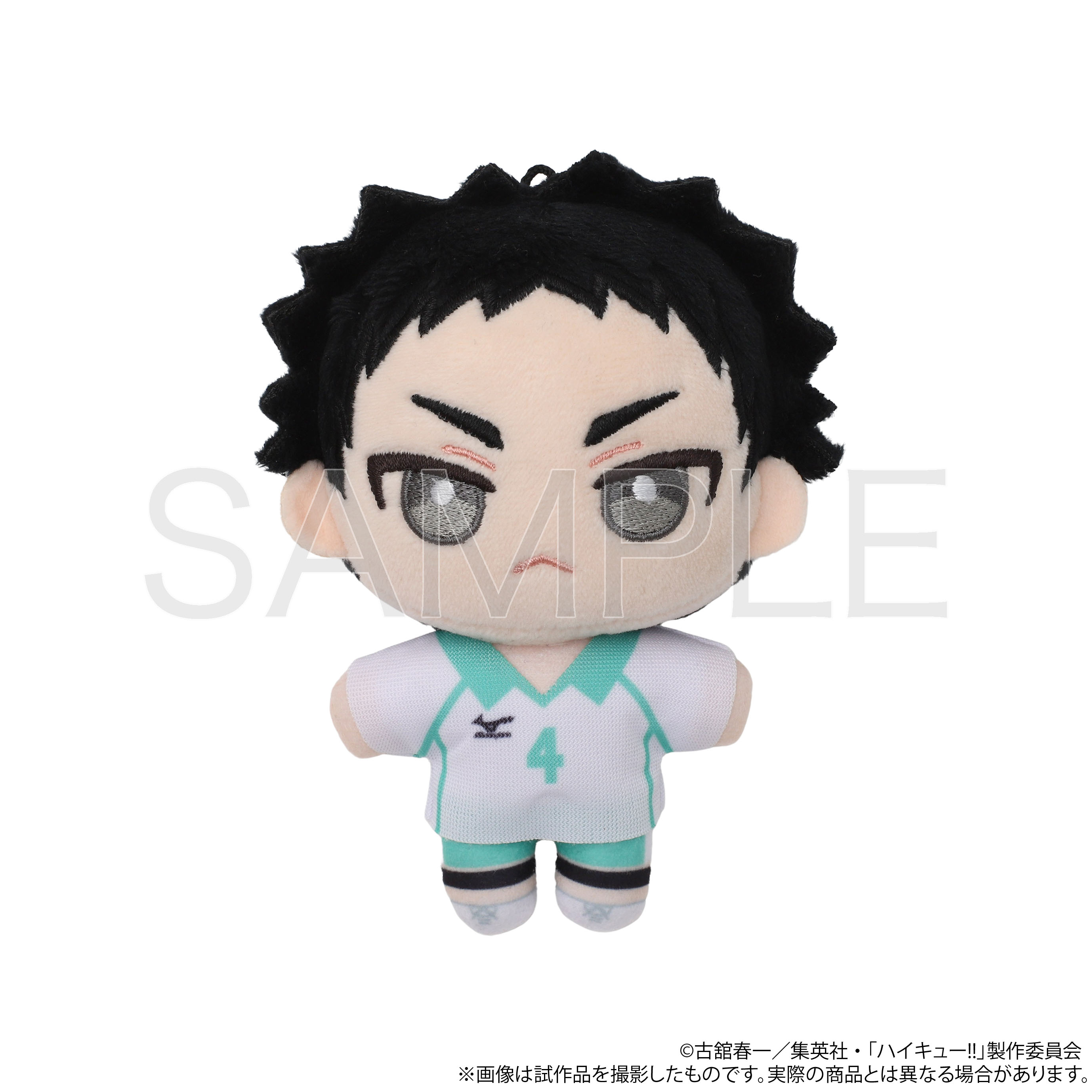 【ムービック】ハイキュー！！ ぬいパル（ぬいぐるみマスコット）/第二弾 岩泉一