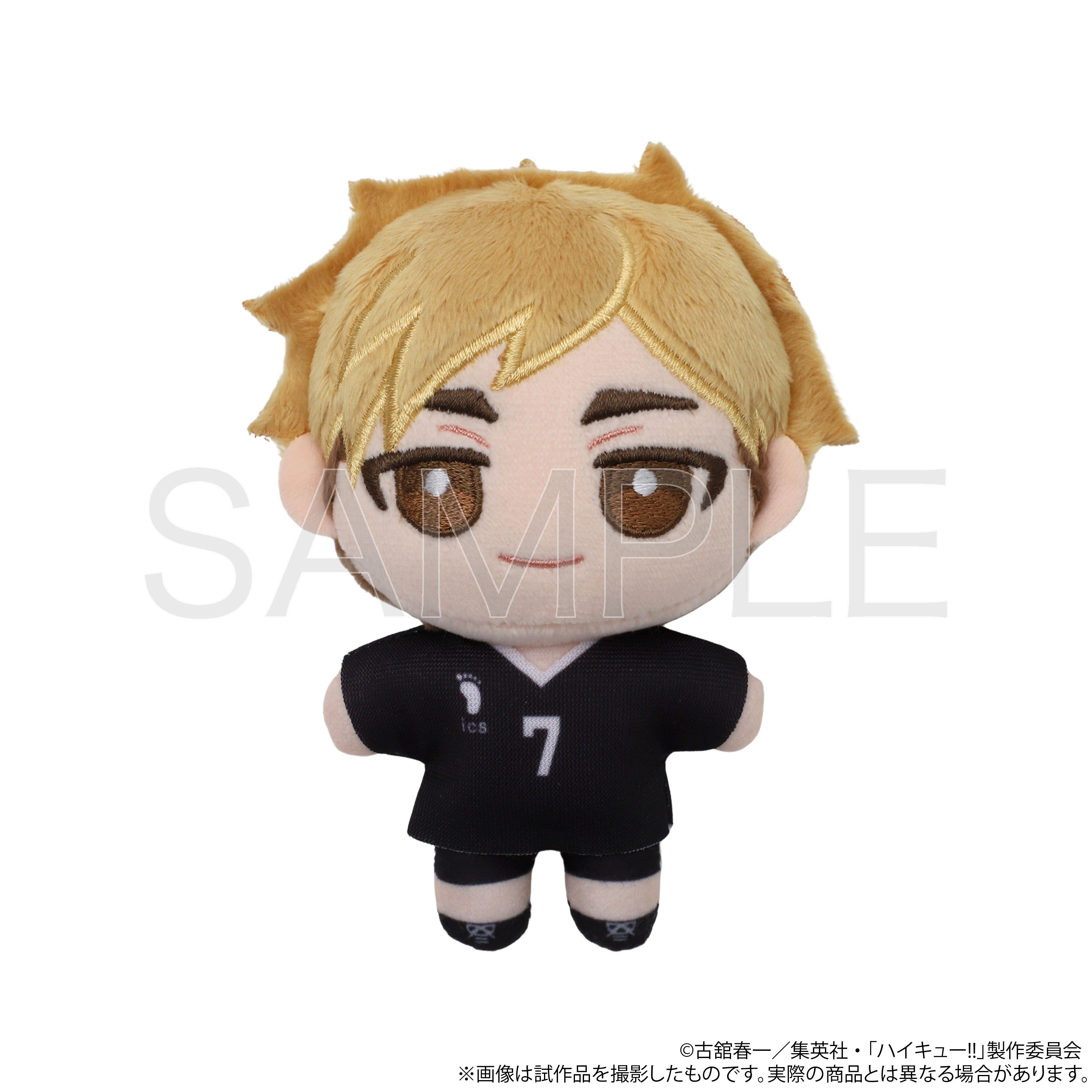 【ムービック】ハイキュー！！ ぬいパル（ぬいぐるみマスコット）/第二弾 宮侑