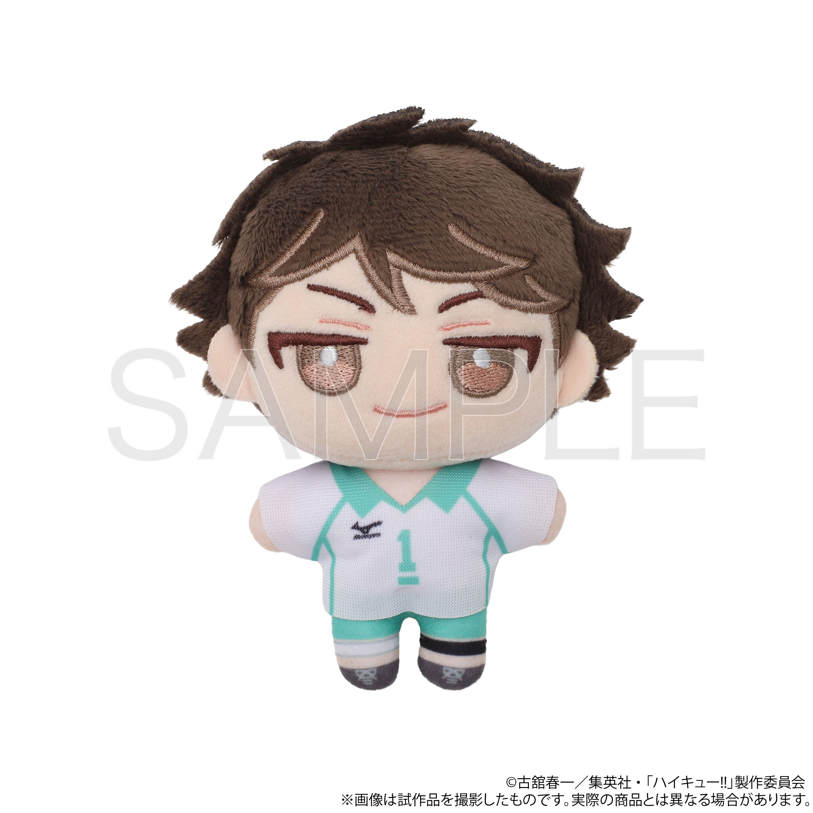 【ムービック】ハイキュー！！ ぬいパル（ぬいぐるみマスコット）/第二弾 及川徹