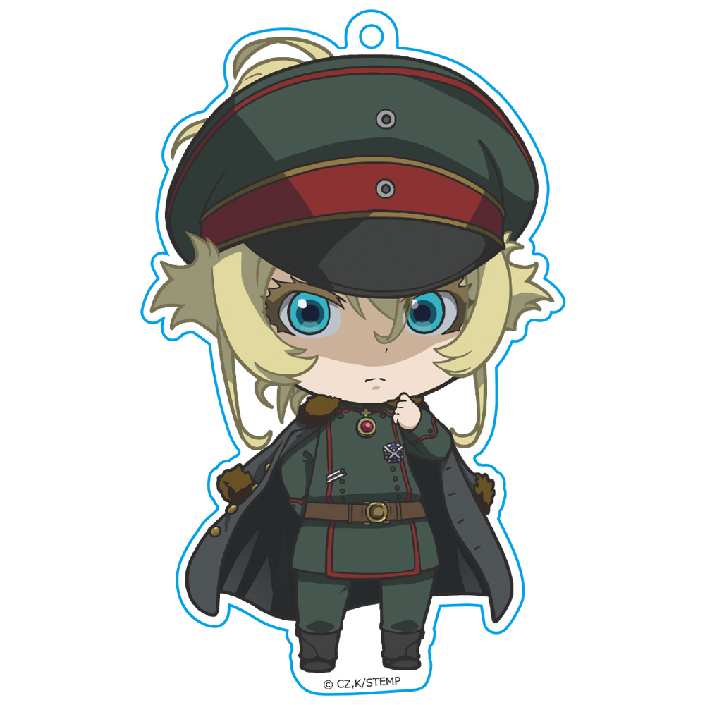 【アズメーカー】劇場版 幼女戦記 ぷにこれ！キーホルダー 軍服ターニャ