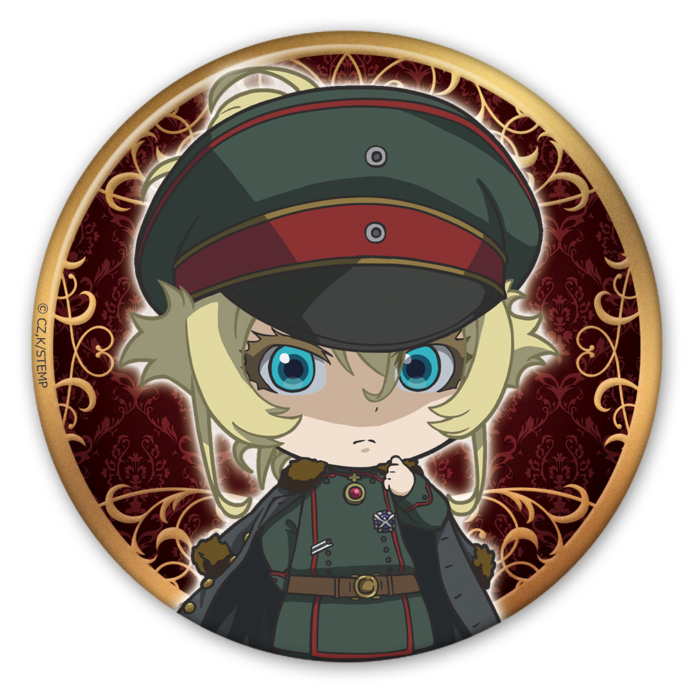 【アズメーカー】劇場版 幼女戦記 缶バッジ 軍服ターニャ